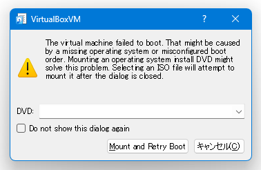 VirtualBoxVM