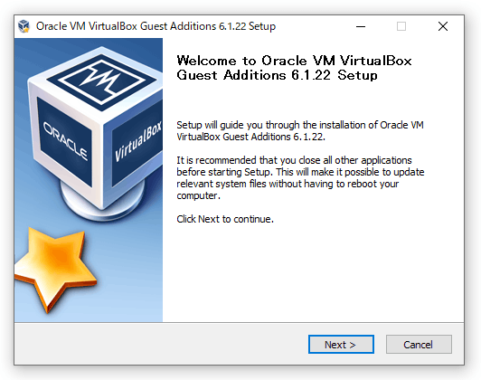 Oracle VM VirtualBox Guest Additions をインストールする