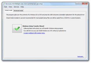 Novicorp WinToFlash Lite スクリーンショット