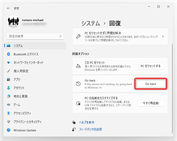 「回復オプション」内の「Go Back」ボタンをクリックする