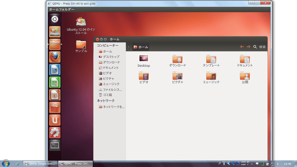 Ubuntu を起動させた例
