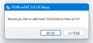 Would you like to add more ISOs/Distros Now？