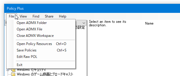 メニューバー上の「File」から「Open ADMX Folder」を選択する