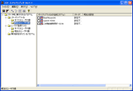 スタートアップエディタ スクリーンショット
