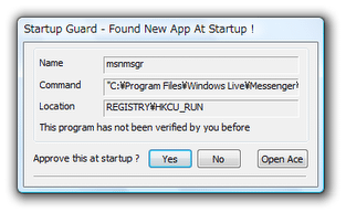 Startup Guard スクリーンショット