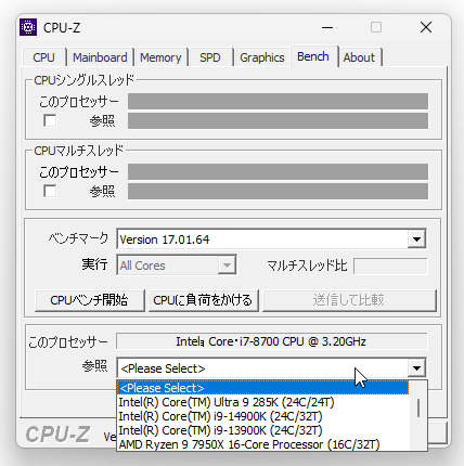 比較対象とする CPU を選択する