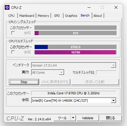 ベンチマーク実行中...
