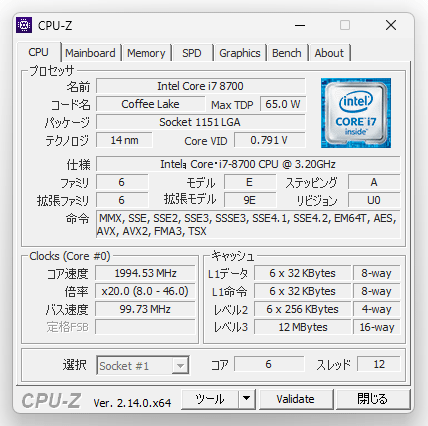 文字色を変更した例