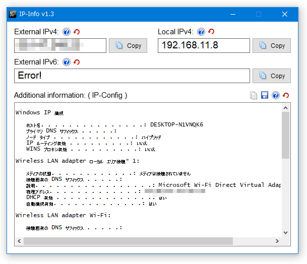 IP-Info