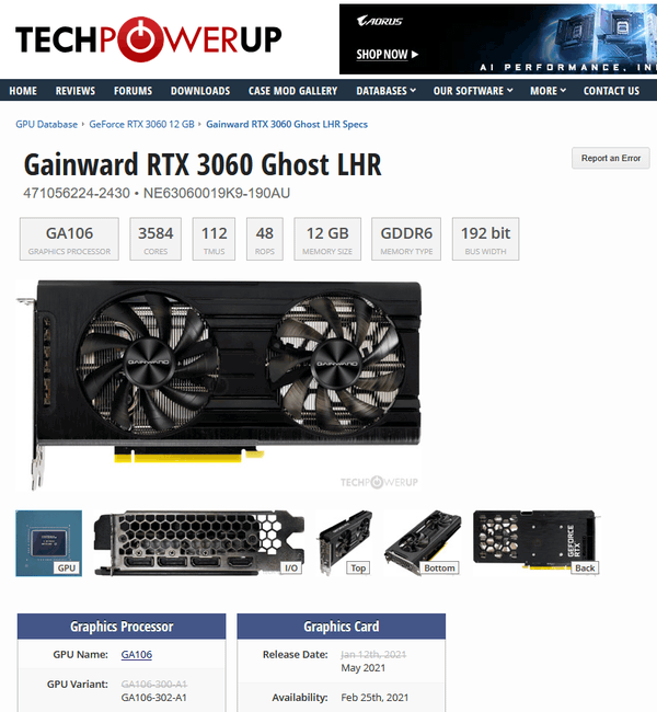 GPU の情報を、GPU-Z のウェブサイトで確認することもできる