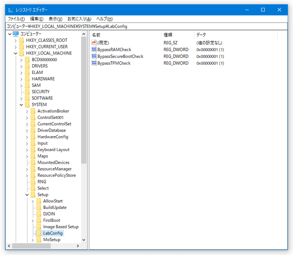 HKEY_LOCAL_MACHINE\SYSTEM\Setup\LabConfig