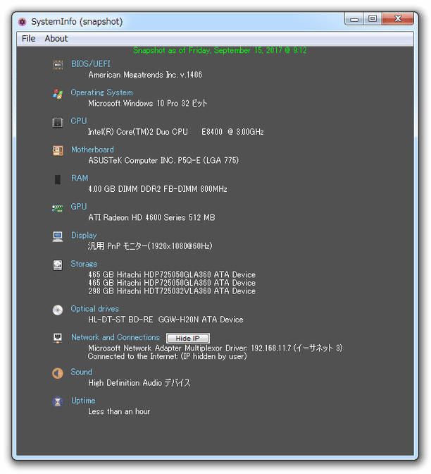 エクスポートした XML ファイルを読み込んだ例