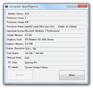 Computer Specifications スクリーンショット