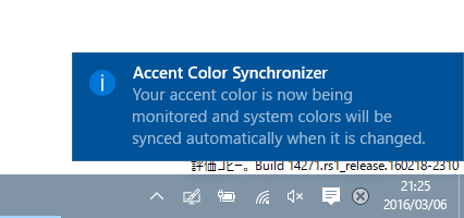 Accent Color Synchronizer