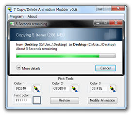 7 Copy Delete Animation Modder スクリーンショット