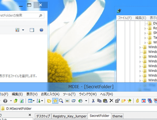 Aero Glass for Win8.1+ スクリーンショット