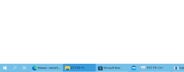 タスクバーボタンにラベルを表示できるようにする