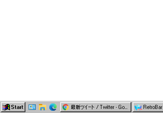 RetroBar スクリーンショット