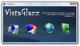 VistaGlazz スクリーンショット