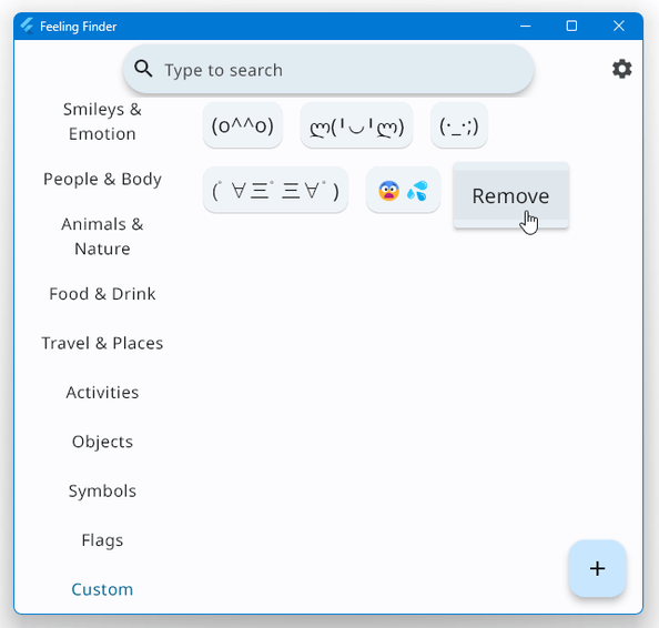 登録した絵文字・顔文字は、右クリックして「Remove」を選択することで削除できる