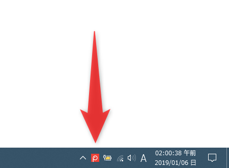 タスクトレイアイコン