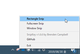 SnipKey