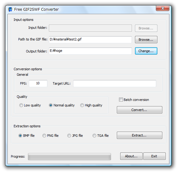 Free GIF2SWF Converter