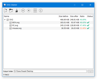SVG Cleaner スクリーンショット