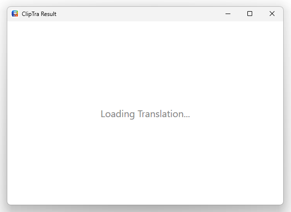 キャプチャした画像のアップロードと翻訳が実行される