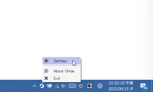タスクトレイアイコンを右クリックし、「Settings」を選択する