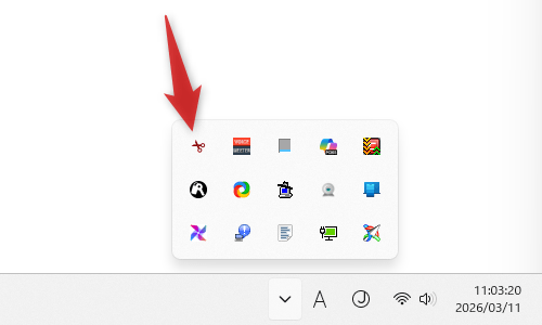 アイコンが表示された