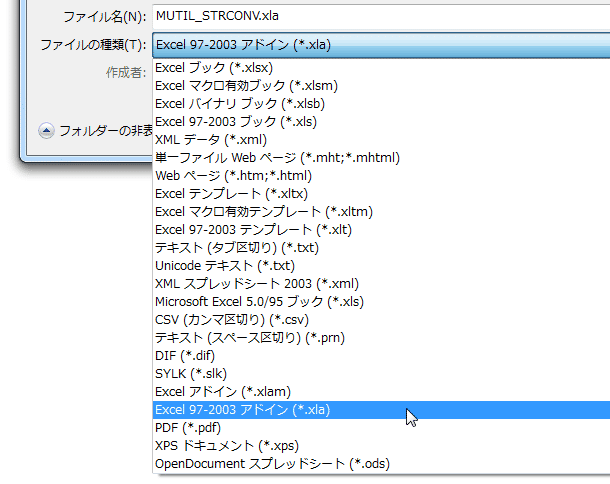 X-Diff