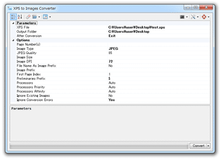 xps2img スクリーンショット