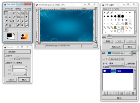 GIMP 1.2.5 スクリーンショット
