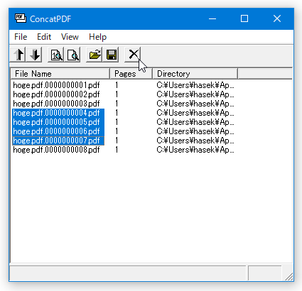 Concatpdf のダウンロードと使い方 ｋ本的に無料ソフト フリーソフト