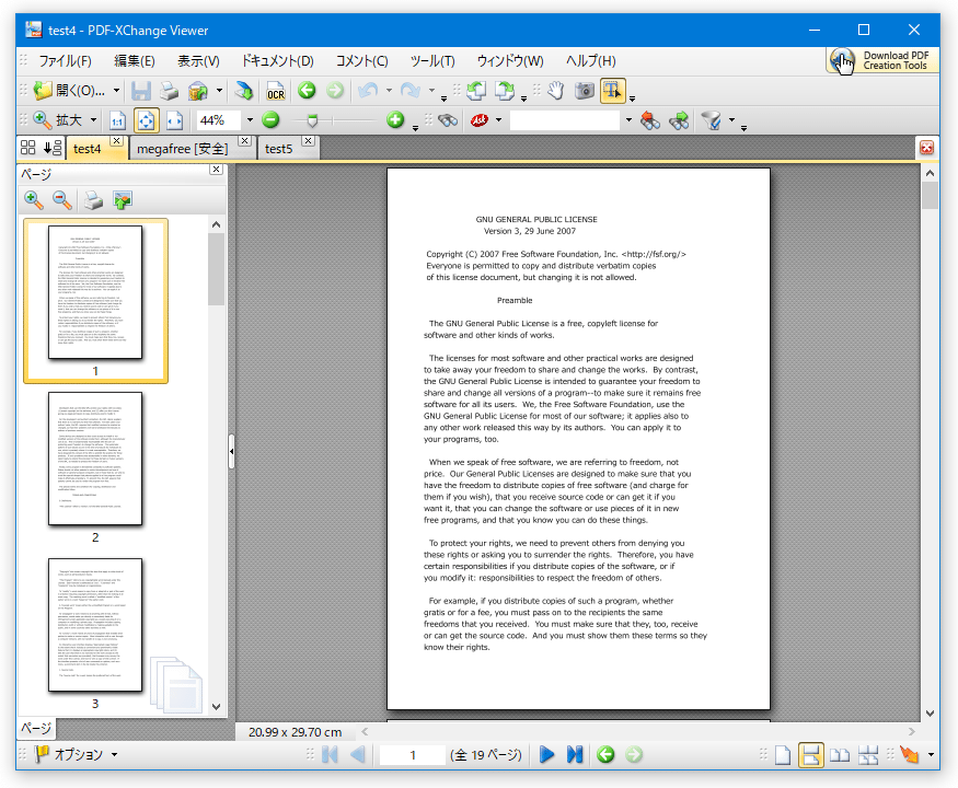 pdf xchange reader pdf xchange reader