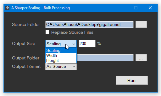 「Output Size」欄で、拡大後の画像サイズを指定する