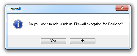Windows Firewall の例外に設定を追加しますか？