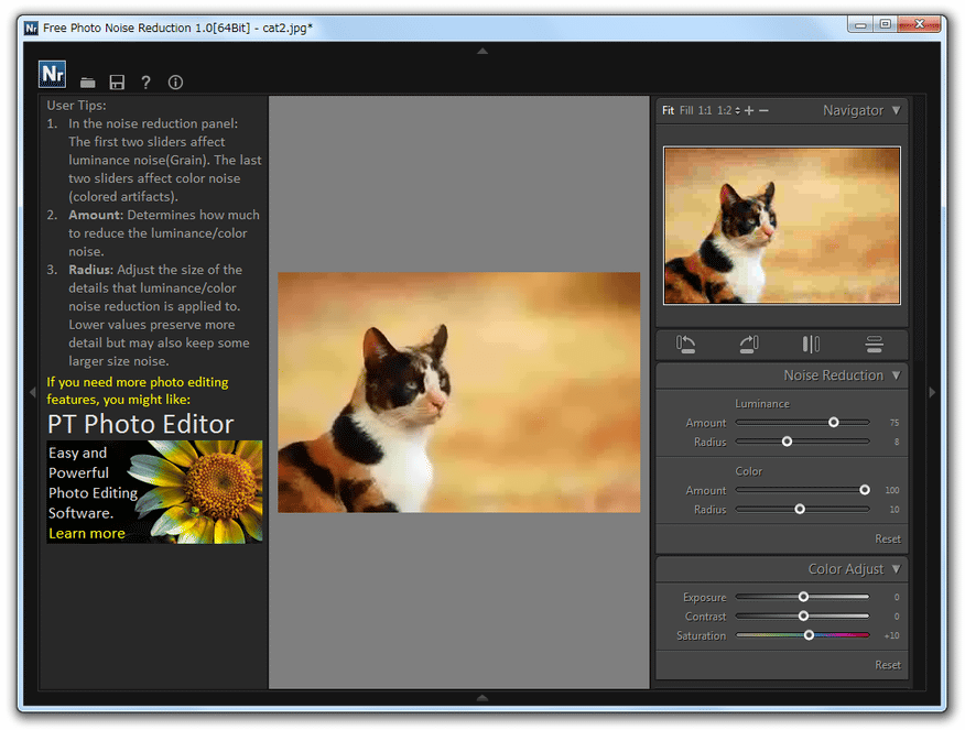 Free Photo Noise Reduction のダウンロードと使い方 ｋ本的に無料ソフト フリーソフト