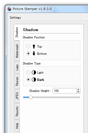 「Shadow」パネル