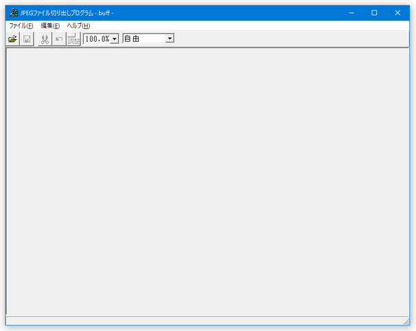 JPEGファイル切り出しプログラム buff