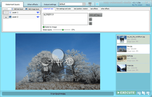 Easy Watermark Studio Lite スクリーンショット