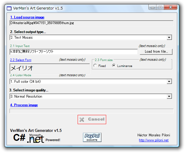 VerMan's Art Converter