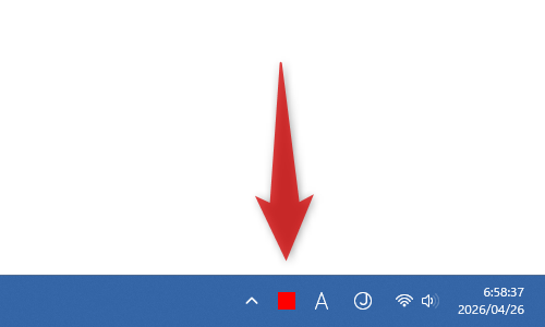 「IME Edge Bar」のアイコンが、見やすい位置に再配置された