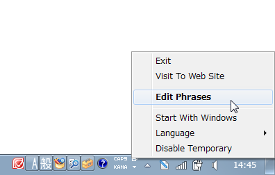 タスクトレイアイコンを右クリック → 「Edit Phrases」を選択