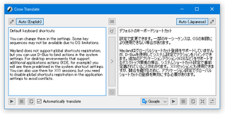 Crow Translate