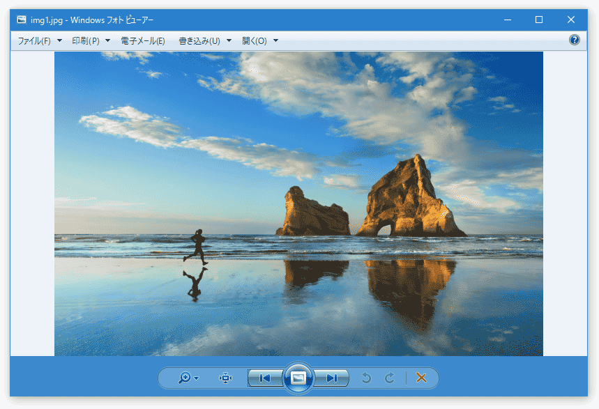 Restore Windows Photo Viewer To Windows 10 ｋ本的に無料ソフト フリーソフト