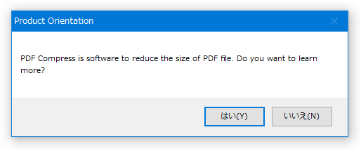 「Restore Windows Photo Viewer to Windows 10」終了時に表示されるダイアログ