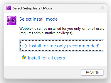Select install mode
