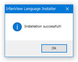 Installation successfull!